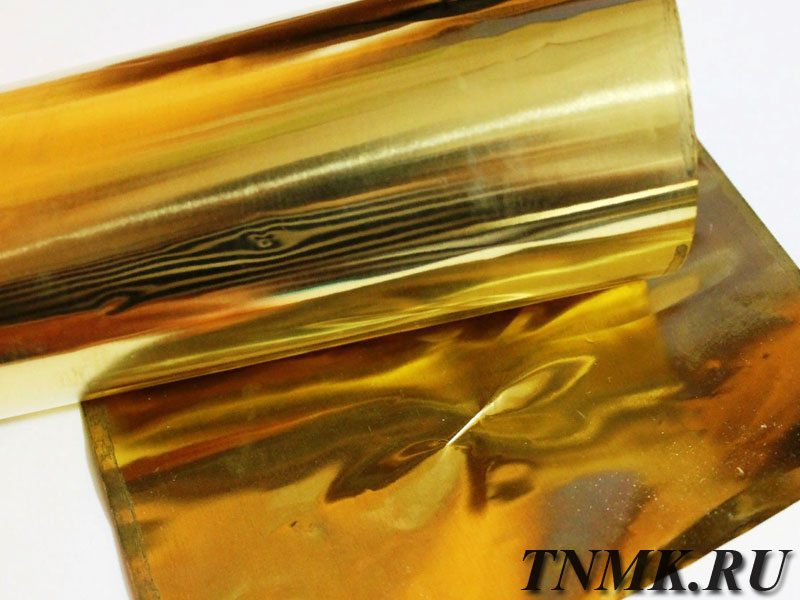 Фольга латунная 0.3х280 Л63 ГОСТ 2208-2007 купить в Новом Уренгое